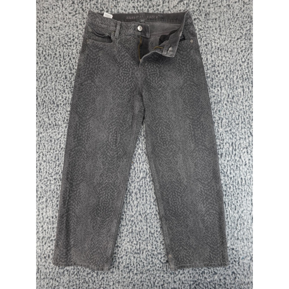 American Eagle Stretch Jeans Womens 4 Short Gray Animal Print High Rise Wide Leg